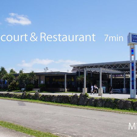 Okinawa Milky Way Villa Jomitan Kültér fotó