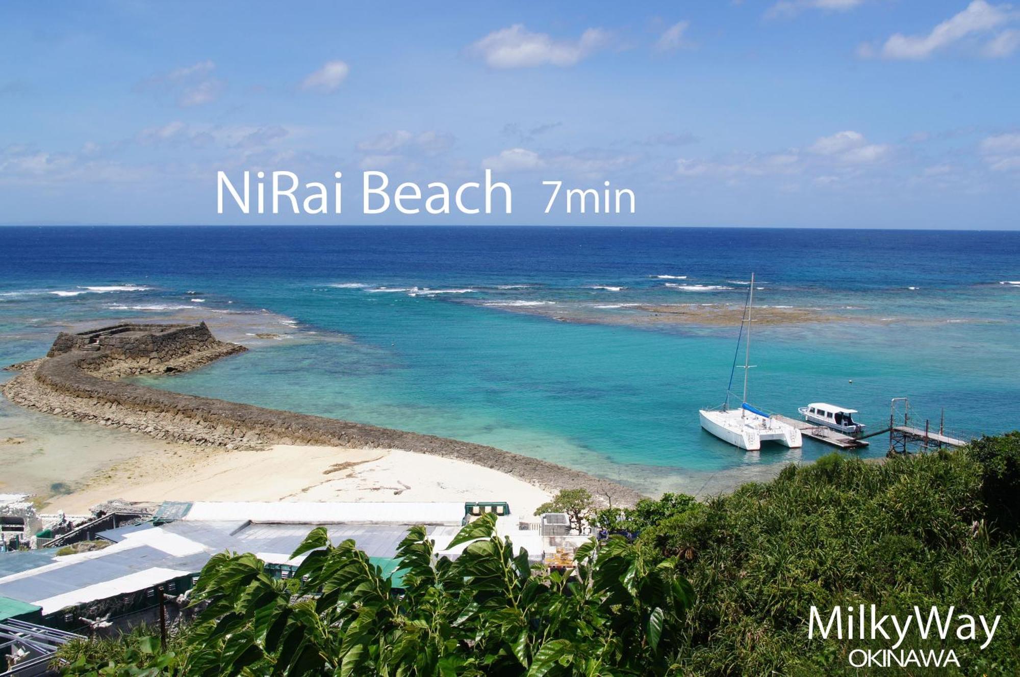 Okinawa Milky Way Villa Jomitan Kültér fotó