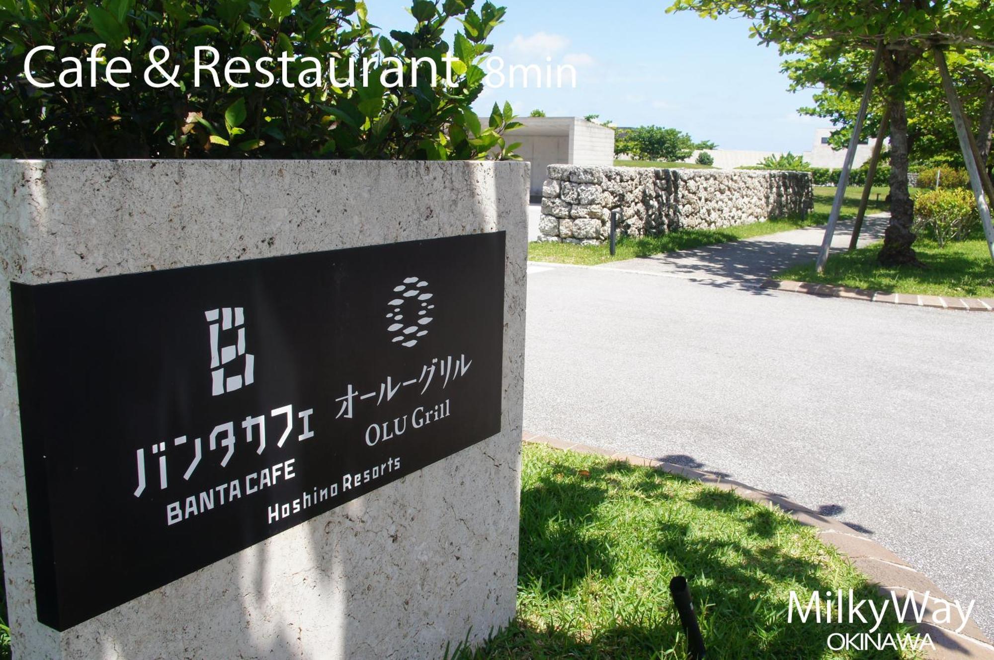 Okinawa Milky Way Villa Jomitan Kültér fotó